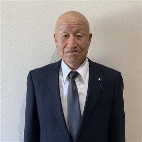 山本文男議員