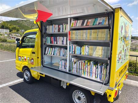 美郷町立図書館移動図書館車_2