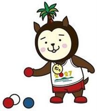 ボッチャ