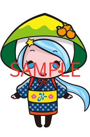 【見本】みさとちゃん