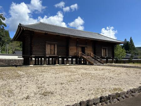 西の正倉院（令和7年撮影）